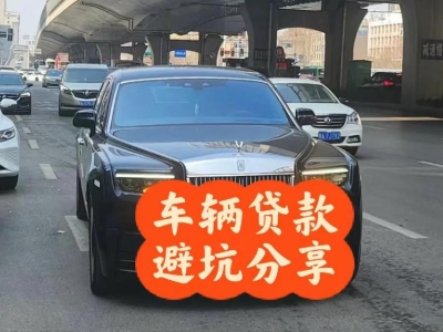 清新汽车抵押贷款中押本不押车贷款需要什么材料?